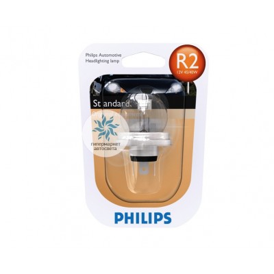 Лампочка Philips R2 12620B1